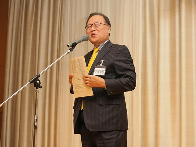 乾杯 北里日韓親善協会会長